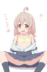 Rule 34 | 1girl, absurdres, ahoge, ass, bare shoulders, black skirt, black socks, bra, breasts, brown eyes, brown hair, collarbone, commentary request, feet out of frame, hair between eyes, hair ribbon, highres, long hair, low twintails, off shoulder, onii-chan wa oshimai!, open clothes, open shirt, oyama mahiro, panties, pink ribbon, pleated skirt, ribbon, shirt, simple background, skirt, small breasts, socks, solo, spread legs, strap slip, suspender skirt, suspenders, takasuma hiro, translation request, twintails, underwear, very long hair, white background, white shirt, yellow bra, yellow panties