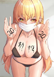 Rule 34 | 2020, absurdres, bikini, black bikini, blonde hair, breasts, ear piercing, hands up, highres, large breasts, long hair, looking at viewer, mask, mikan (chipstar182), mouth mask, navel, original, piercing, solo, surgical mask, swimsuit, translation request, yellow eyes