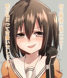 Rule 34 | 10s, 1girl, black gloves, blush, brown eyes, brown hair, clenched hand, close-up, elbow gloves, gloves, kantai collection, keita (tundereyuina), looking at viewer, open mouth, school uniform, sendai (kancolle), serafuku, short hair, simple background, solo, sweatdrop, translation request, two side up, upper body