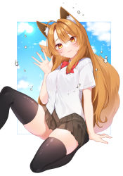 Rule 34 | 1girl, :3, ahoge, animal ear fluff, animal ears, black skirt, black thighhighs, blush, breasts, brown eyes, brown hair, chitetan, closed mouth, collared shirt, commentary request, commission, day, dress shirt, feet out of frame, hair intakes, hand up, head tilt, knee up, long hair, looking at viewer, medium breasts, original, pleated skirt, shirt, skeb commission, skirt, smile, solo, tail raised, thighhighs, very long hair, water drop, white shirt