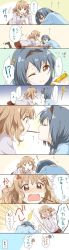 Rule 34 | !?, 2girls, anger vein, blue hair, blush, brown eyes, brown hair, comic, food, furutani himawari, hair ornament, hairband, hairclip, image sample, mouth hold, multiple girls, namori, o o, oomuro sakurako, pocky, resolution mismatch, skirt, sleeping, source larger, translation request, yuri, yuru yuri, zzz