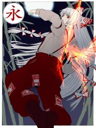 Rule 34 | 1girl, arm garter, arm up, bamboo, boots, bow, commentary request, copyright name, covered mouth, cross-laced footwear, fiery wings, fire, fire, from behind, from below, fujiwara no mokou, full moon, grey shirt, hair bow, half updo, highres, hime cut, imperishable night, kanji, kuya (hey36253625), long hair, looking at viewer, looking back, moon, ofuda, ofuda on clothes, pants, pocket, red bow, red eyes, red footwear, red pants, shirt, sidelocks, silver hair, sleeve garter, solo, suspenders, touhou, two-tone bow, v-shaped eyebrows, very long hair, white bow, wings