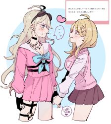 Rule 34 | ..., 2girls, ahoge, akamatsu kaede, antenna hair, barbed wire, black choker, black gloves, blush, breasts, choker, cleavage, cropped legs, danganronpa (series), danganronpa v3: killing harmony, eye contact, fingerless gloves, fortissimo, gloves, goggles, goggles on head, hair ornament, heart, highres, holding hands, iruma miu, large breasts, looking at another, miniskirt, multiple girls, musical note, musical note hair ornament, o-ring, pink shirt, pink skirt, pink sweater vest, pleated skirt, red skirt, shirt, skirt, smile, speech bubble, sweat, sweater vest, translation request, white shirt, yuma (yumachansan), yuri