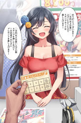 Rule 34 | 1girl, barcode scanner, bare shoulders, black hair, blush, breasts, cleavage, closed eyes, collarbone, commentary request, deadnooodles, dress, english text, flower, hair flower, hair ornament, highres, long hair, love live!, love live! nijigasaki high school idol club, medium breasts, off shoulder, open mouth, poster (object), red dress, red skirt, skirt, smile, solo, speech bubble, table, tape, translation request, yuki setsuna (love live!)