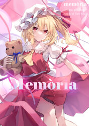 Rule 34 | 1girl, absurdres, ascot, bare legs, blonde hair, breasts, closed mouth, commentary request, feet out of frame, flandre scarlet, frilled shirt collar, frills, hair between eyes, highres, holding, holding stuffed toy, kure~pu, light smile, medium hair, mob, one side up, pink eyes, red ribbon, red skirt, red vest, ribbon, skirt, skirt set, small breasts, solo, stuffed animal, stuffed toy, teddy bear, touhou, vest, yellow ascot