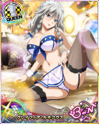 Rule 34 | 1girl, artist request, braid, breasts, card (medium), character name, chess piece, cleavage, covered erect nipples, garter straps, grayfia lucifuge, high school dxd, high school dxd born, large breasts, lipstick, long hair, maid headdress, makeup, official art, queen (chess), red lips, thighhighs, trading card, twin braids