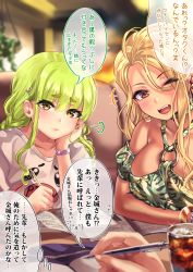 Rule 34 | +++, 2girls, puff of air, absurdres, bare shoulders, blonde hair, bracelet, braid, breasts, head rest, commentary request, cup, drinking glass, earrings, eyeball hair ornament, closed eyes, eyes visible through hair, focused, green eyes, green hair, gyaru, hair between eyes, hair ornament, hairclip, highres, holding, holding pen, hoop earrings, jewelry, kinjyou (shashaki), kogal, large breasts, light blush, light particles, long hair, looking at viewer, multiple girls, notebook, one eye closed, open mouth, original, osanai (shashaki), pen, pov, pov hands, shashaki, shirt, sidelocks, sitting, smile, t-shirt, table, translation request, yellow eyes