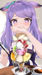 Rule 34 | 1girl, absurdres, animal ears, bad id, bad pixiv id, blush, bow, commentary request, covering own mouth, ear ribbon, ears down, food, fruit, green ribbon, highres, holding, holding spoon, horse ears, long hair, maou (maoudaisukiya), mejiro mcqueen (umamusume), nail polish, parfait, pink nails, purple eyes, purple hair, ribbon, solo, spoon, strawberry, sweat, swept bangs, table, trembling, umamusume, upper body, v-shaped eyebrows