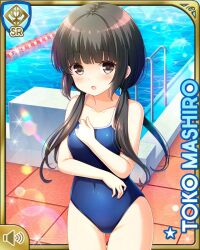 Rule 34 | 1girl, :o, barefoot, black hair, card (medium), chainlink fence, character name, competition swimsuit, day, girlfriend (kari), grey eyes, mashiro toko, official art, one-piece swimsuit, open mouth, outdoors, pool, qp:flapper, school, standing, swimsuit, tagme