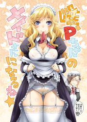 Rule 34 | 1girl, aikawa chinatsu, apron, black dress, blonde hair, blue eyes, blush, breasts, cleavage, clothes lift, clothes pull, collarbone, commentary request, covered erect nipples, dress, dress lift, dress pull, female pubic hair, garter belt, garter straps, glasses, hair ornament, highres, hisakawa chin, idolmaster, idolmaster cinderella girls, lace, lace-trimmed legwear, lace trim, large breasts, lifted by self, long hair, looking at viewer, maid, maid apron, maid headdress, neck ribbon, ohtsuki yui, panties, pubic hair, red neckwear, see-through, smile, solo focus, thighhighs, translation request, underwear, undone neck ribbon, wavy hair, white panties, white thighhighs