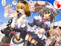 Rule 34 | 2005, 2girls, animal ears, black legwear, blue eyes, blush, cat ears, cat tail, clothes lift, covered erect nipples, dog ears, dog tail, fang, flat chest, galge.com, garter belt, lingerie, maid, maid headdress, multiple girls, necktie, no panties, object on head, open mouth, panties, panties on head, panty pull, pen, ribbon, skirt, skirt lift, sumisumi, sweat, tail, tail ornament, tail ribbon, thighhighs, underwear, vest, wallpaper, yellow eyes