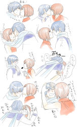 Rule 34 | 1boy, 1girl, bad id, bad pixiv id, blue hair, blue scarf, couple, hetero, kaito (vocaloid), kiss, meiko (vocaloid), partially translated, red hair, scared, scarf, sequential, short hair, suko mugi, tears, translation request, vocaloid