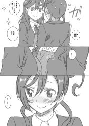 Rule 34 | !, !?, ..., blush, breast press, commentary, embarrassed, greyscale, hair between eyes, hair bun, hands on another&#039;s arms, heart, long hair, looking to the side, love live!, love live! superstar!!, marugoshi teppei, monochrome, one side up, outside border, school uniform, shibuya kanon, single hair bun, smile, sound effects, sparkle, sparkling eyes, speech bubble, sweat, symmetrical docking, wavy mouth, white background, yoneme mei, yuigaoka school uniform