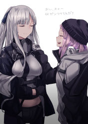 Rule 34 | 2girls, ak-12 (girls&#039; frontline), beanie, closed eyes, closed mouth, girls&#039; frontline, gloves, hat, headphones, headphones around neck, highres, jacket, mishima hiroji, mk 153 (girls&#039; frontline), multiple girls, pink hair, revision, silver hair, smile, tactical clothes, trait connection, translation request, twitter username