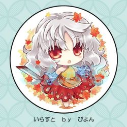 Rule 34 | 1girl, autumn leaves, bare shoulders, barefoot, biyon, blue sleeves, blush stickers, chibi, detached sleeves, dress, full body, holding, holding weapon, leaf, long hair, lowres, maple leaf, nata (tool), open mouth, orange dress, red dress, red eyes, round image, sakata nemuno, single-shoulder dress, solo, third-party source, touhou, watermark, wavy hair, weapon, white hair, yellow dress