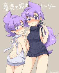 Rule 34 | 2girls, anabel (pokemon), ass, back, backless dress, backless outfit, bare back, bare legs, bare shoulders, blush, breasts, butt crack, closed mouth, creatures (company), cropped legs, dress, earphones, embarrassed, eromame, from behind, frontier brain, game freak, grey background, holding hands, looking at viewer, looking back, low ponytail, meme attire, multiple girls, nintendo, pokemon, pokemon rse, pokemon sm, purple eyes, purple hair, ribbon, sideboob, simple background, sleeveless, sweatdrop, sweater, text background, text focus, turtleneck, turtleneck sweater, virgin killer sweater, wavy mouth