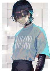 Rule 34 | 1boy, black eyes, black hair, black pants, black shirt, border, closed mouth, commentary, earrings, highres, jewelry, layered sleeves, long sleeves, looking at viewer, male focus, mole, mole under eye, original, pants, pokimari, shirt, shirt tucked in, short hair, short over long sleeves, short sleeves, solo, upper body, white border, white shirt