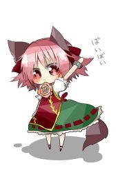 Rule 34 | 1girl, :&lt;, animal ears, arm up, aya-0w0, bad id, bad pixiv id, bandages, cat ears, cat girl, cat tail, chain, chinese clothes, cuffs, female focus, flower, frilled skirt, frills, ibaraki kasen, kemonomimi mode, looking at viewer, pink eyes, pink flower, pink hair, pink rose, red eyes, rose, shackles, short hair, simple background, skirt, solo, tail, text focus, touhou, waving, white background