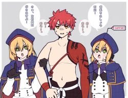 Rule 34 | 1boy, 2girls, akio (akio1124), arm grab, artoria caster (fate), artoria caster (second ascension) (fate), artoria pendragon (fate), blonde hair, blush, clone, commentary request, emiya shirou, fate/grand order, fate (series), green eyes, hat, igote, limited/zero over, looking at another, looking at viewer, multiple girls, pointing, red hair, ribbon, senji muramasa (fate), sweat, topless male, translation request, wristband, yellow eyes