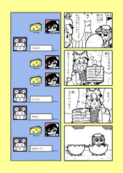 Rule 34 | 4girls, :3, animal ears, animal hat, bkub, bow, bowtie, butter, cat ears, cat tail, cheese, chen, comic, driving, earrings, egg, eggshell, food, fox tail, hair over eyes, halftone, hand on own chin, hat, hat with ears, highres, inaba tewi, jewelry, mob cap, monochrome, multiple girls, nazrin, pancake, simple background, steam, steering wheel, sweat, swiss cheese, tail, touhou, translation request, wacky races, yakumo ran