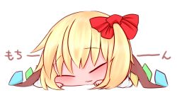 Rule 34 | 1girl, blonde hair, closed eyes, closed mouth, flandre scarlet, highres, ponytail, shopon, side ponytail, simple background, solo, touhou, white background, wings