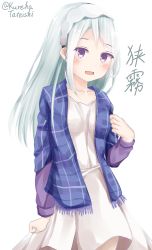 Rule 34 | 1girl, :d, absurdres, blush, character name, collarbone, dress, fringe trim, green hair, hairband, hand up, highres, jacket, kantai collection, long sleeves, looking at viewer, open clothes, open jacket, open mouth, plaid, plaid jacket, pleated dress, purple eyes, purple jacket, sagiri (kancolle), shawl, simple background, smile, solo, tateishi kureha, twitter username, white background, white dress, white hairband