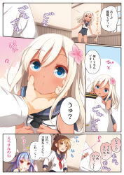 Rule 34 | 10s, 1boy, 3girls, admiral (kancolle), blue eyes, blue hair, brown eyes, brown hair, comic, commentary request, folded ponytail, highres, i-19 (kancolle), inazuma (kancolle), kantai collection, long hair, military, military uniform, multiple girls, naval uniform, out of frame, pleated skirt, red eyes, ro-500 (kancolle), school swimsuit, school uniform, serafuku, silver hair, skirt, swimsuit, swimsuit under clothes, tan, tanline, translation request, tri tails, uniform, yume no owari