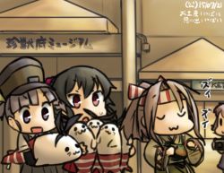Rule 34 | 4girls, :3, :d, :o, aoba (kancolle), arm warmers, black hair, camera, camouflage, closed eyes, commentary request, evening, hachimaki, hamu koutarou, hat, headband, high ponytail, japanese clothes, kantai collection, light brown hair, long hair, multiple girls, muneate, ooshio (kancolle), open mouth, pink hair, ponytail, purple eyes, purple hair, red eyes, school uniform, scrunchie, serafuku, shimakaze (kancolle), shimakaze (seal), shirt, short hair, short sleeves, short twintails, skirt, smile, solid oval eyes, suspender skirt, suspenders, sweat, twintails, u u, white shirt, yahagi (kancolle), zui zui dance, zuihou (kancolle)