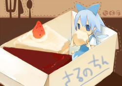 Rule 34 | blue hair, box, cake, cardboard box, cirno, eating, food, touhou