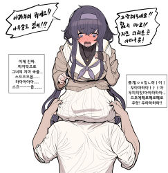 Rule 34 | 1boy, 1girl, 4koma, armpits, blue archive, breasts, chroong, comic, highres, korean text, large breasts, sensei (blue archive), ui (blue archive), underboob