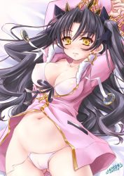 Rule 34 | 1girl, alternate eye color, arms up, bed sheet, bikini, black hair, black ribbon, blush, breasts, cameltoe, cleavage, cleft of venus, closed mouth, coat, collarbone, covered erect nipples, cowboy shot, dated, earrings, fate/grand order, fate (series), front-tie bikini top, front-tie top, frown, fur trim, glint, gluteal fold, hair ribbon, hoop earrings, inoue tomii, ishtar (fate), jewelry, long hair, long sleeves, lying, medium breasts, navel, on back, on bed, open clothes, open coat, parted bangs, pink coat, ribbon, side-tie bikini bottom, sleeves past wrists, solo, stomach, sweat, swimsuit, tohsaka rin, two side up, unaligned breasts, untied bikini, very long hair, wavy hair, white bikini, yellow eyes