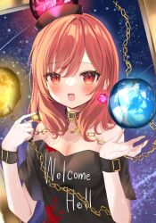 Rule 34 | 1girl, :d, bare shoulders, blush, breasts, chain, cleavage, collarbone, earrings, earth (ornament), glint, gold chain, hair between eyes, hands up, hecatia lapislazuli, highres, jewelry, looking at viewer, medium breasts, medium hair, moon (ornament), nail polish, night, night sky, off-shoulder shirt, off shoulder, okome2028, open mouth, red eyes, red nails, shirt, sky, smile, solo, star (sky), touhou, upper body, wristband