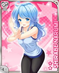 Rule 34 | 1girl, bare shoulders, black pants, blue eyes, blue hair, blue shirt, book, card (medium), character name, girlfriend (kari), holding, japanese text, long hair, matching hair/eyes, nervous, official art, open mouth, pants, pink background, qp:flapper, shirabe narumi, shirt, smile, solo, sparkle, standing, tagme