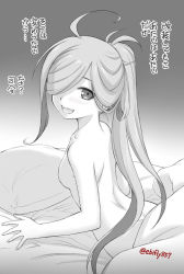 Rule 34 | 1girl, :d, asashimo (kancolle), blush, breasts, dimples of venus, ebifly, from behind, hair over one eye, kantai collection, long hair, looking at viewer, looking back, medium breasts, nude, on bed, one eye covered, open mouth, pillow, ponytail, sharp teeth, smile, solo, teeth, twitter username, under covers, upper body, upper teeth only