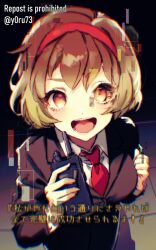 Rule 34 | 1girl, black jacket, breasts, collared shirt, commentary, glitch, hairband, highres, holding walkie-talkie, jacket, limbus company, lobotomy corporation, looking at viewer, malkuth (project moon), medium breasts, necktie, open mouth, project moon, red hairband, red necktie, shirt, smile, solo, symbol-only commentary, walkie-talkie, white shirt, wing collar, y0ru73
