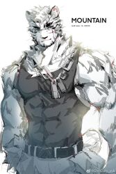 Rule 34 | 1boy, animal ears, arknights, bara, bare arms, black tank top, blue eyes, chain necklace, christory yyb, covered abs, cowboy shot, eyebrow cut, furry, furry male, highres, jewelry, large pectorals, light smile, looking at viewer, male focus, mountain (arknights), muscular, muscular male, necklace, pectorals, redrawn, scar, scar across eye, scar on arm, shirt, short hair, solo, tail, tank top, thick eyebrows, tiger boy, tiger ears, tiger tail, tight clothes, tight shirt, white fur, white hair
