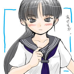 Rule 34 | 1girl, mako-hime, school uniform, serafuku, solo, tagme, translation request, yuuichi (tareme paradise)