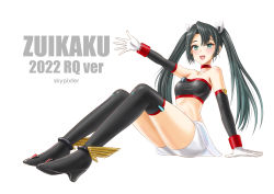 Rule 34 | 1girl, 2022, :d, absurdres, artist name, black footwear, blush, boots, breasts, character name, choker, cleavage, dark green hair, elbow gloves, gloves, green eyes, hair ribbon, highres, kantai collection, long hair, looking at viewer, medium breasts, midriff, open mouth, race queen, red choker, ribbon, short shorts, shorts, simple background, sitting, skypixter, smile, solo, thigh boots, white background, white ribbon, white shorts, zuikaku (kancolle)