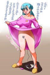 Rule 34 | 1girl, bad id, bad pixiv id, blue eyes, blue hair, breasts, bulma, clothes lift, dragon ball, dress, dress lift, female pubic hair, ganto, gradient background, large breasts, matching hair/eyes, no panties, off shoulder, pajamas, panties, panties around leg, pee leak, pubic hair, pussy, remote control vibrator, sex toy, skirt, skirt lift, slippers, smell, solo, stain, star (symbol), sweat, translated, uncensored, underwear, vibrator, white panties