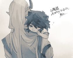 Rule 34 | 2boys, aged down, animal ears, child, fengxi (the legend of luoxiaohei), from behind, holding another&#039;s hair, horns, long hair, monochrome, multiple boys, one eye closed, pointy ears, short sleeves, tears, luo xiaohei zhanji, translation request, triple bambi, xuhuai (the legend of luoxiaohei)