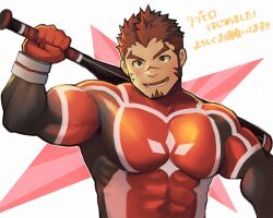 Rule 34 | 1boy, akashi (live a hero), bara, baseball bat, bodysuit, covered abs, facial hair, goatee, gorioxxxx, highres, holding, holding baseball bat, large pectorals, live a hero, long sideburns, male focus, muscular, muscular male, pectorals, red bodysuit, red hair, scar, scar on face, scar on nose, short hair, sideburns, solo, thick arms, upper body