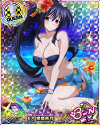 Rule 34 | 1girl, arm support, bare shoulders, bikini, black bikini, black hair, blush, bracelet, breasts, card (medium), character name, chess piece, cleavage, flower, hair flower, hair ornament, hair ribbon, high school dxd, high school dxd born, himejima akeno, jewelry, large breasts, long hair, looking at viewer, navel, night, official art, parted lips, petals, petals on liquid, ponytail, purple eyes, queen (chess), ribbon, sitting, solo, swimsuit, trading card, very long hair, water