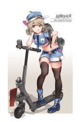 Rule 34 | 1girl, black thighhighs, blue footwear, blue shirt, blue shorts, boots, border, breast pocket, camouflage, character name, closed mouth, collared shirt, copyright name, crop top, flat cap, full body, gradient background, grey eyes, grey hair, hand in own hair, hand on own hip, hat, highres, kick scooter, looking at viewer, mahan (warship girls r), midriff, mouth hold, navel, outside border, pigeon-toed, pocket, rigging, shirt, short hair, short shorts, short sleeves, shorts, simple background, solo, standing, thighhighs, thighs, warship girls r, white border, windforcelan