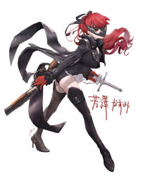 Rule 34 | 1girl, ani lu, bent over, black footwear, black jacket, black leotard, black ribbon, boots, floating hair, from side, full body, gloves, gun, hair ribbon, high heel boots, high heels, holding, holding gun, holding sheath, holding weapon, jacket, leotard, long hair, long sleeves, looking at viewer, mask, persona, persona 5, persona 5 the royal, ponytail, red eyes, red gloves, red hair, ribbon, rifle, sheath, sheathed, simple background, solo, sword, thigh boots, thighhighs, very long hair, weapon, white background, yoshizawa kasumi