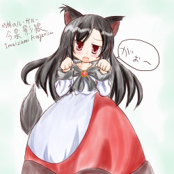 Rule 34 | 1girl, :o, animal ears, bad id, bad pixiv id, blush, brooch, brown hair, character name, cuffs, dress, fang, fangs, head tilt, imaizumi kagerou, jewelry, long hair, long sleeves, looking at viewer, o omune (kagu8), open mouth, paw pose, red eyes, simple background, solo, speech bubble, tail, touhou, white background, wolf ears, wolf tail