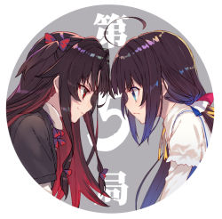 Rule 34 | 10s, 2girls, ahoge, black jacket, blue dress, blue eyes, bow, brown hair, closed mouth, dress, eye contact, from side, hair between eyes, hair bow, hinatsuru ai, jacket, layered sleeves, long hair, long sleeves, looking at another, low twintails, multicolored hair, multiple girls, official art, one side up, profile, promotional art, puffy short sleeves, puffy sleeves, red bow, red eyes, red hair, ryuuou no oshigoto!, sailor collar, shirabi, shirt, short over long sleeves, short sleeves, sidelocks, smile, twintails, two-tone hair, very long hair, white sailor collar, white shirt, yashajin ai