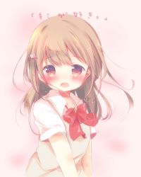 Rule 34 | 1girl, :d, blush, bow, brown hair, collared shirt, commentary request, hair between eyes, long hair, looking at viewer, looking to the side, open mouth, original, red bow, red eyes, rin (fuwarin), round teeth, shirt, smile, solo, sweater vest, teeth, translation request, upper body, upper teeth only, white shirt