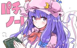 Rule 34 | 1girl, book, bow, bowtie, crescent, crescent hair ornament, crescent pin, dress, expressionless, eyebrows, hair bow, hair ornament, hat, long hair, looking at viewer, mob cap, patchouli knowledge, purple eyes, purple hair, purple hat, red bow, red bowtie, shirt, solo, striped clothes, striped dress, striped shirt, touhou, white background, zk (zk gundan)