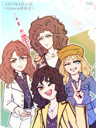 Rule 34 | 4boys, artist name, black hair, blonde hair, brian may, brown hair, cherry blossoms, collar, curly hair, eyebrows, eyelashes, framed, freddie mercury, hat, holding, jacket, john deacon, long hair, looking at viewer, male focus, multiple boys, one eye closed, open mouth, outdoors, pants, parted lips, queen (band), roger taylor, sparkling clothes, standing, teeth, tokyo (city), tokyo tower, v, white jacket, white pants, wing collar, wink