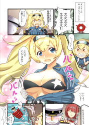 Rule 34 | 1boy, 2girls, admiral (kancolle), ark royal (kancolle), blonde hair, blue eyes, blue shirt, bob cut, breast pocket, breasts, buttons, collared shirt, comic, enemy lifebuoy (kancolle), false smile, gambier bay (kancolle), hair between eyes, hairband, hhh (wave), kantai collection, large breasts, multiple girls, pantyhose, pocket, red hair, shirt, short hair, short sleeves, smile, tearing up, tiara, translation request, twintails, white legwear